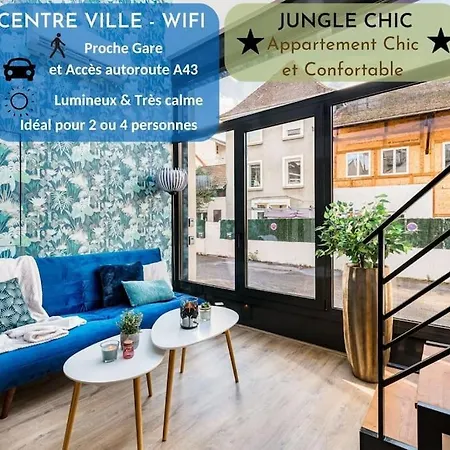 Bienvenue A Jungle Chic 公寓